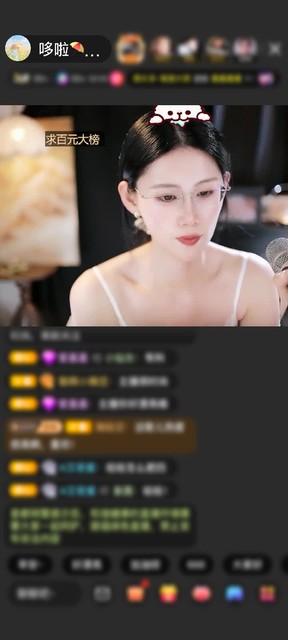 观看7次
