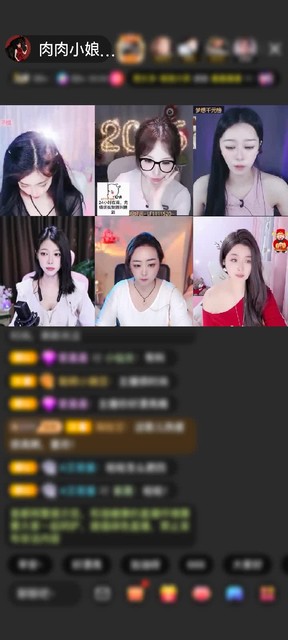 观看5次