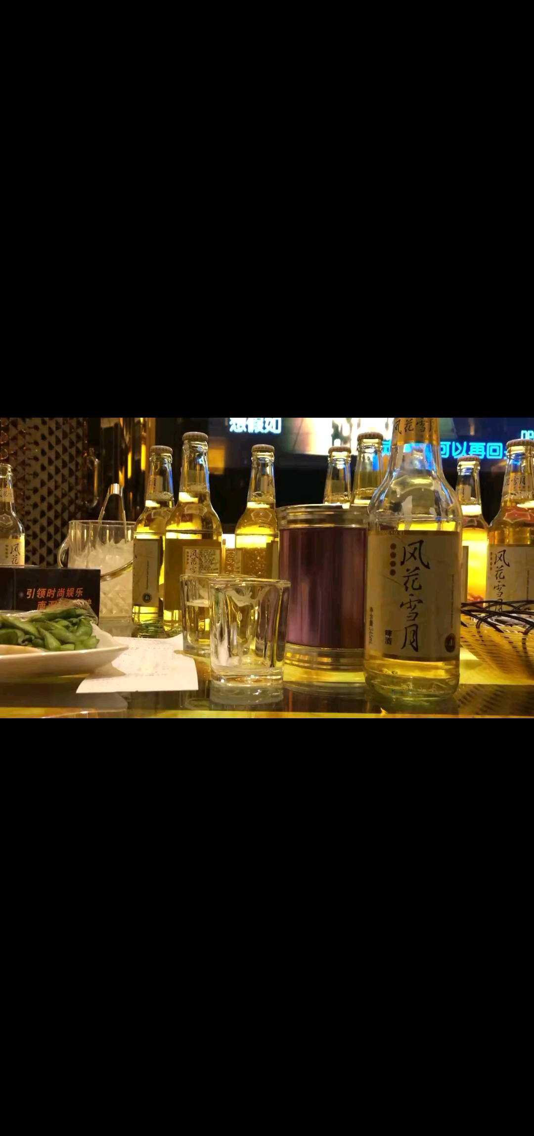 前方或许有更好看的花