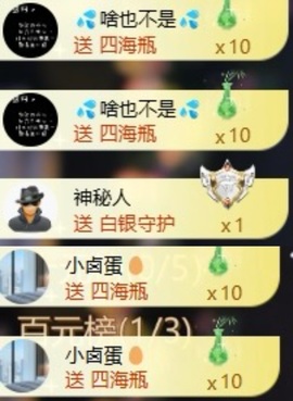 小米✨✨的图片