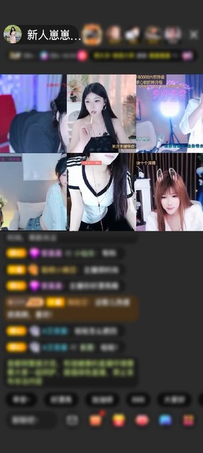 观看6次