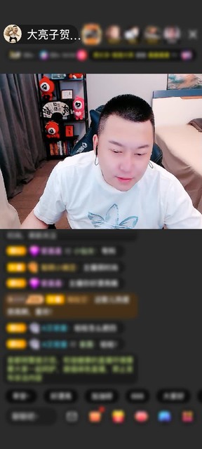 观看5次