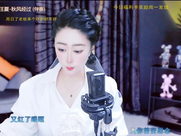 观看4次