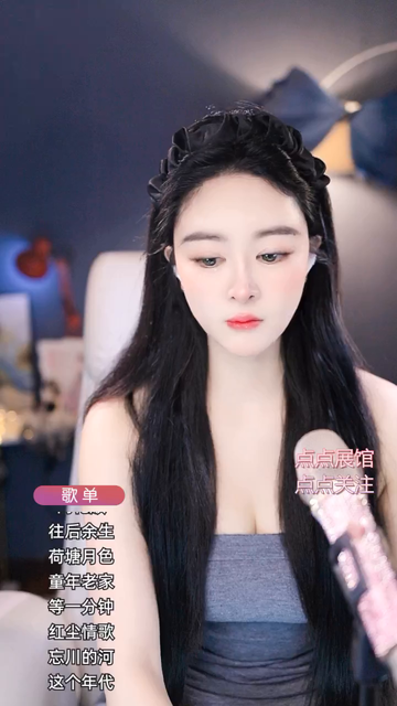 观看4次