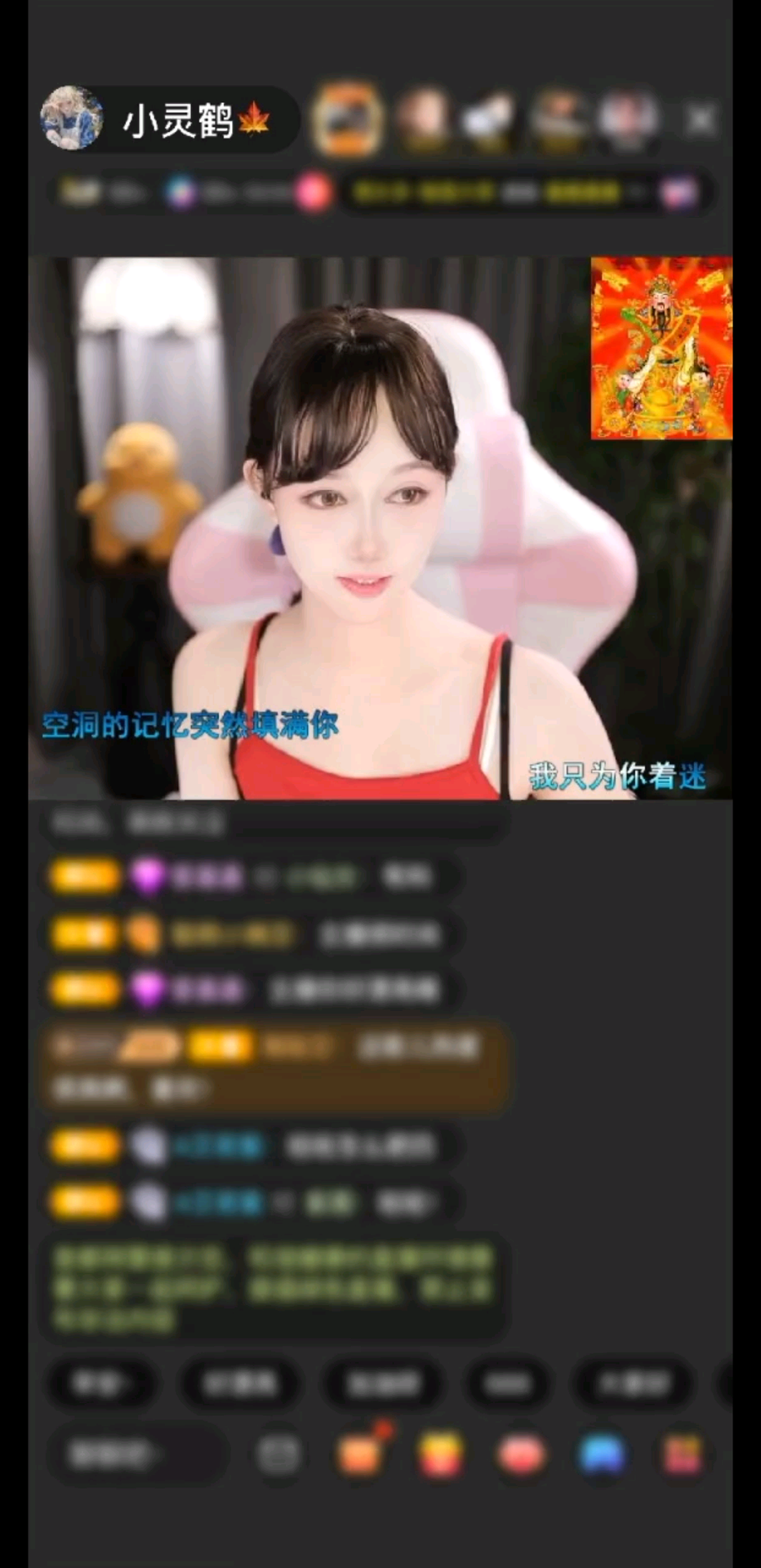 观看5次