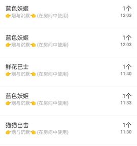 新人九万求百元的图片