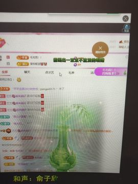兰兰🌺越来越好的图片