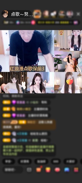 观看2次