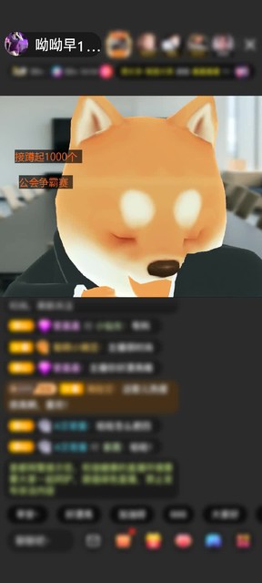 观看2次