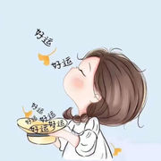 15陌染风华唯愿无殇