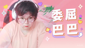 🥰小美女🥰主播照片