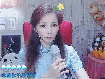 观看3次