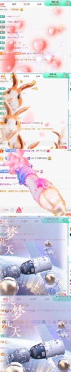 笑笑😋的图片