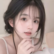 晴儿🎀发财