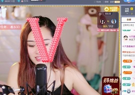 柒七小鱼的图片