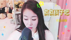 青岛3456的图片