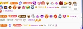 雅欣小可爱吖💗，的图片