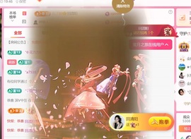雅欣小可爱吖💗，的图片