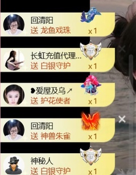 雅欣小可爱吖💗，的图片