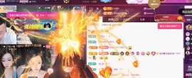 雅欣小可爱吖💗，主播照片