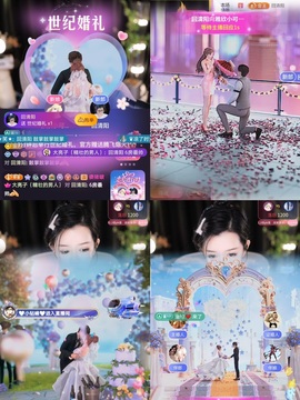 雅欣小可爱吖💗，主播照片