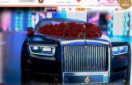 雅欣小可爱吖💗，主播照片