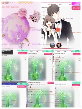 冉冉🍀好运来！的图片