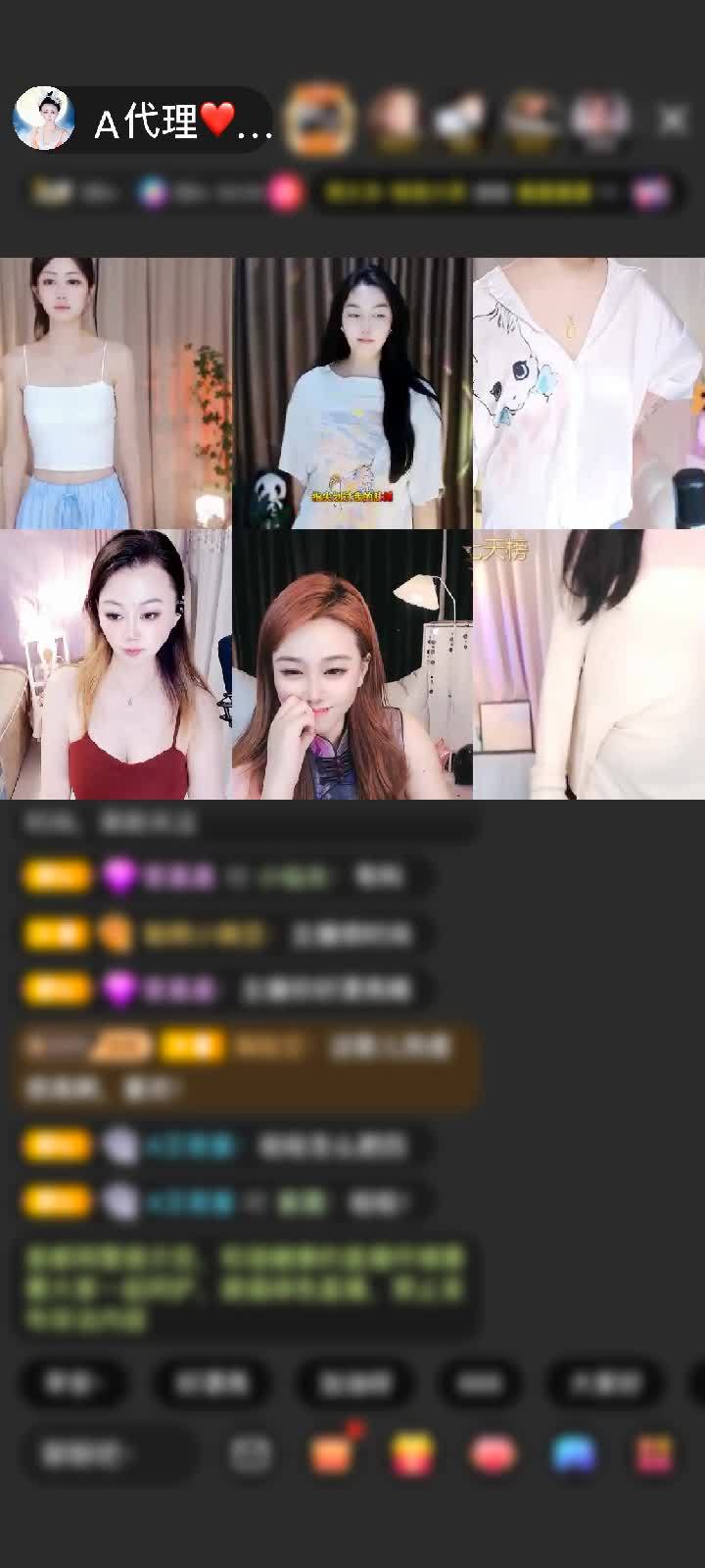 感谢神秘人赠送绮梦霓裳1个