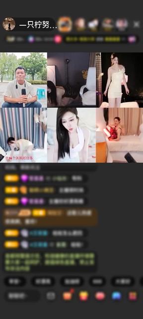 观看2次