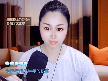 观看0次