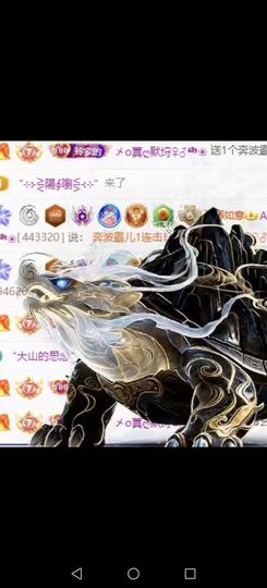 A怡宝🔥加油鸭鸭的图片