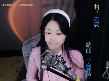 观看0次