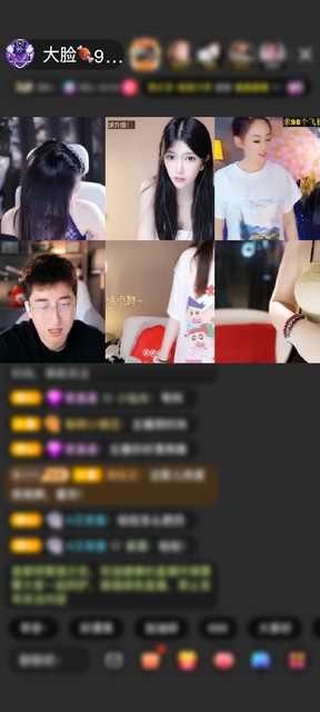 观看0次