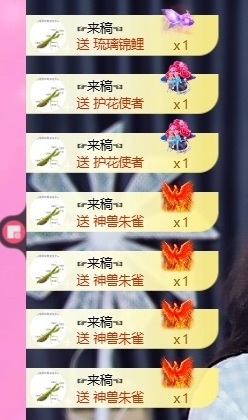 姜一一休几天的图片