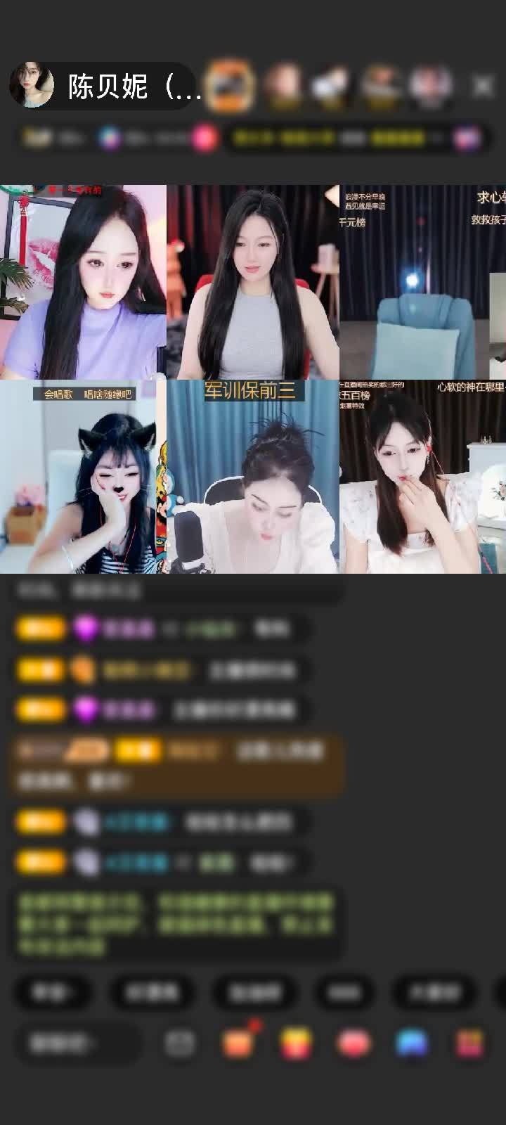 感谢神秘人赠送深海探秘1个