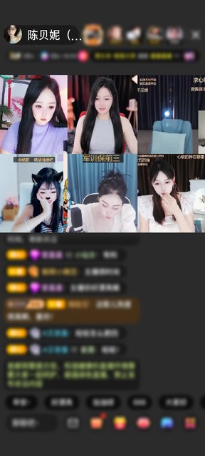 观看0次