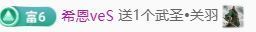 依依~不舍的图片