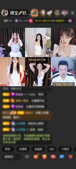 观看0次