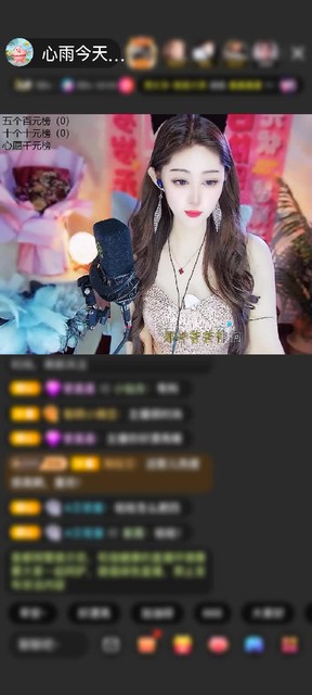观看2次