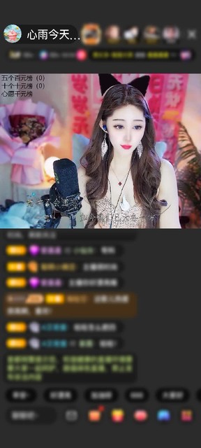 观看0次
