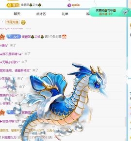 新人九万求百元的图片
