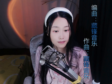 观看0次