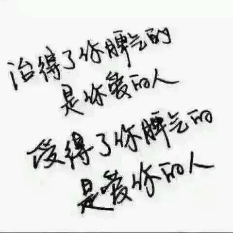 往事随风而逝...的主播照片
