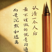 “蓝图”