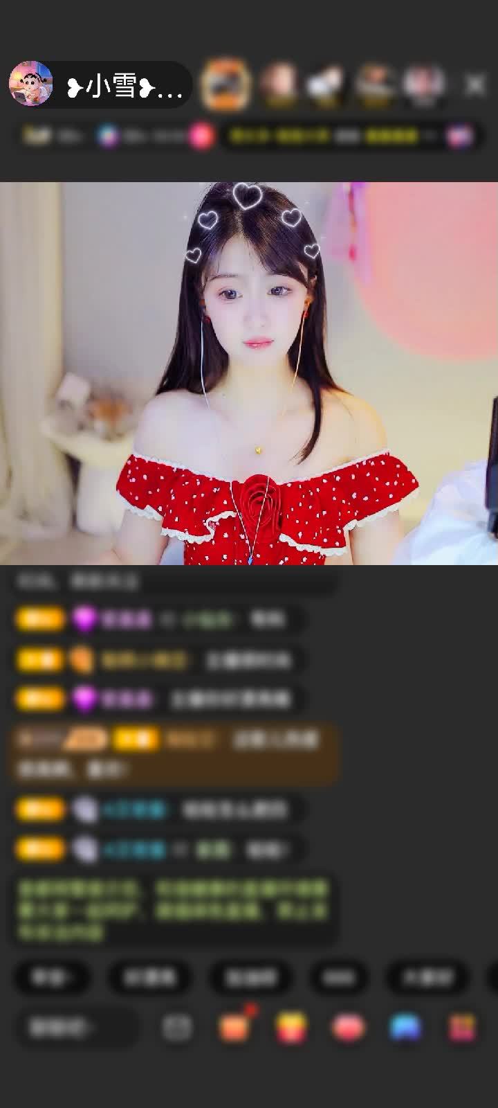 感谢旧梦难寻™（未注册）赠送天空游乐园2个