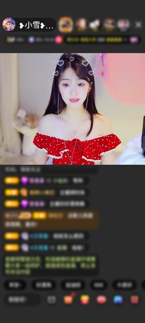 观看6次