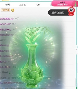 鸭鸭吖～🐰休的图片