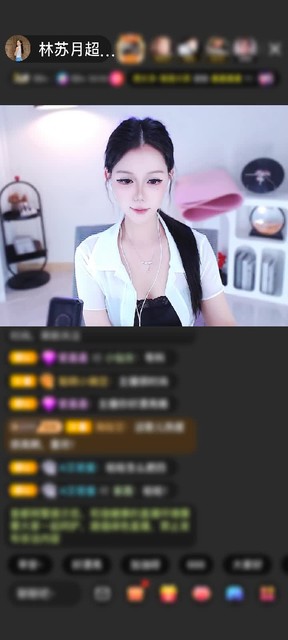 观看3次