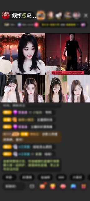 观看0次