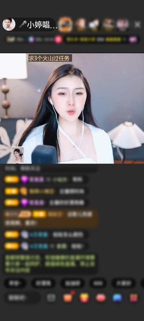 观看4次
